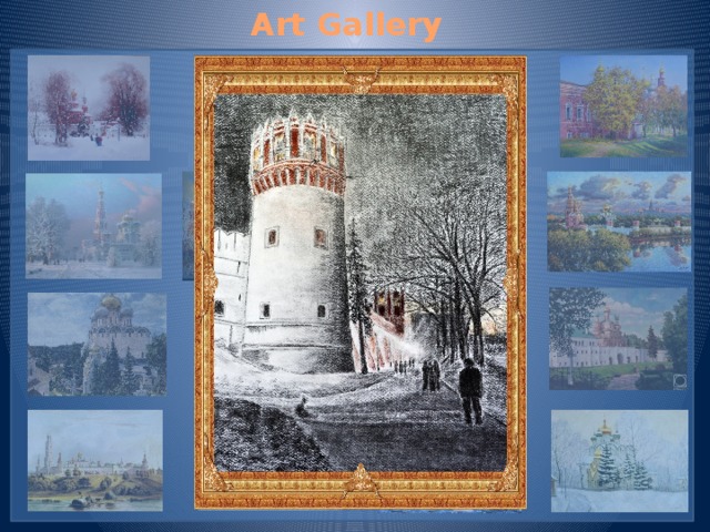Art Gallery