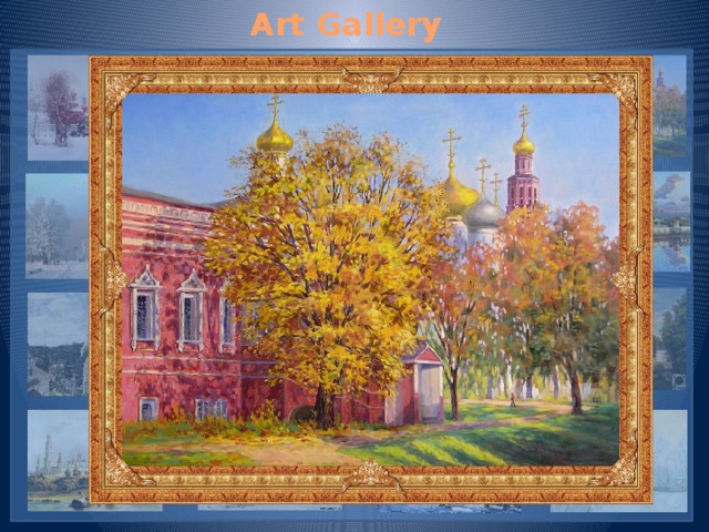 Art Gallery