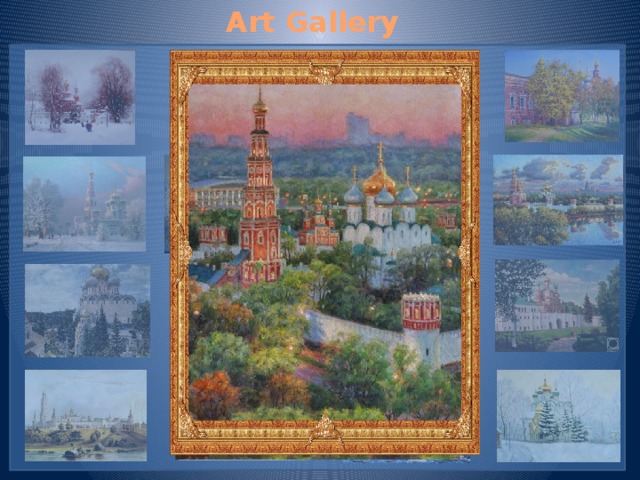 Art Gallery