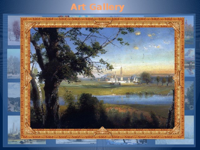 Art Gallery