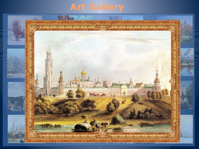 Art Gallery