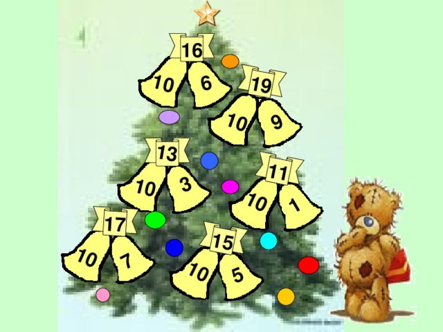 13 15 19 11 17 10 6 10 9 10 3 10 1 10 7 10 5 16