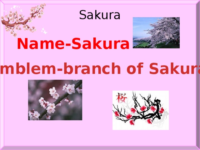 Sakura Name-Sakura Emblem-branch of Sakura