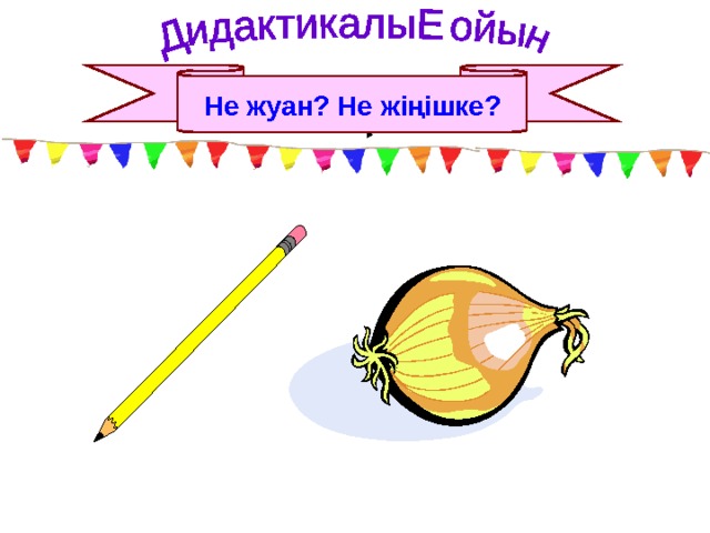 Математика тех карта ересек топ
