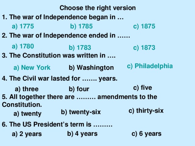 The US Constitution The US Constitution can be changed , can’t it? What do you call changes to American Constitution? How many amendments to the Constitution can you name? 
