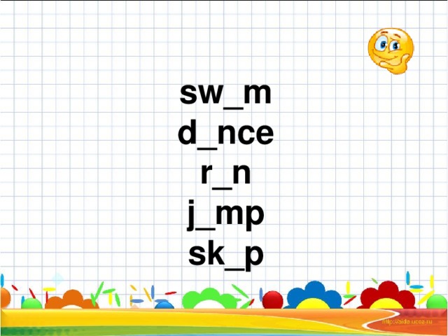 sw_m d_nce r_n j_mp sk_p 
