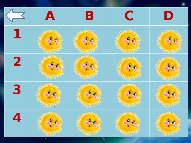 1 A B 2 3 C D 4 