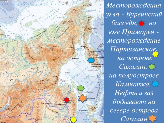 Месторождения угля на карте