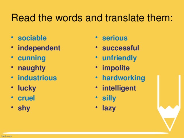 Read the words and translate them:
