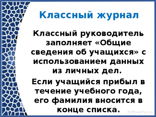 Дксо проверка школы что проверяют. Смотреть фото Дксо проверка школы что проверяют. Смотреть картинку Дксо проверка школы что проверяют. Картинка про Дксо проверка школы что проверяют. Фото Дксо проверка школы что проверяют