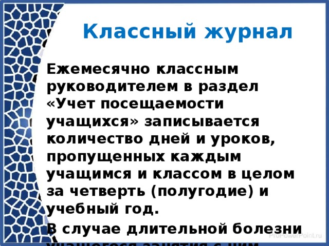Дксо проверка школы что проверяют. Смотреть фото Дксо проверка школы что проверяют. Смотреть картинку Дксо проверка школы что проверяют. Картинка про Дксо проверка школы что проверяют. Фото Дксо проверка школы что проверяют
