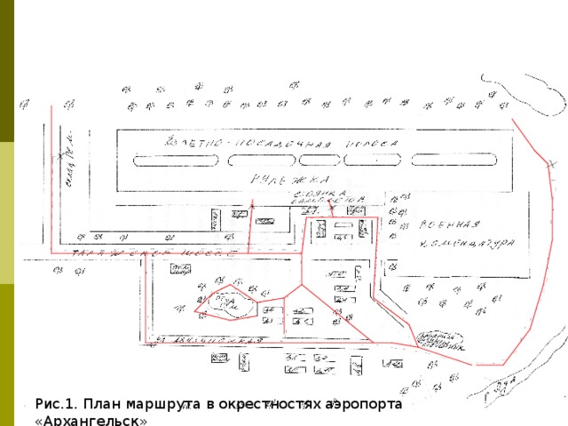 Схема аэропорта талаги