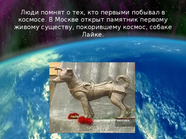 Что открыл гагарин в физике. Смотреть фото Что открыл гагарин в физике. Смотреть картинку Что открыл гагарин в физике. Картинка про Что открыл гагарин в физике. Фото Что открыл гагарин в физике