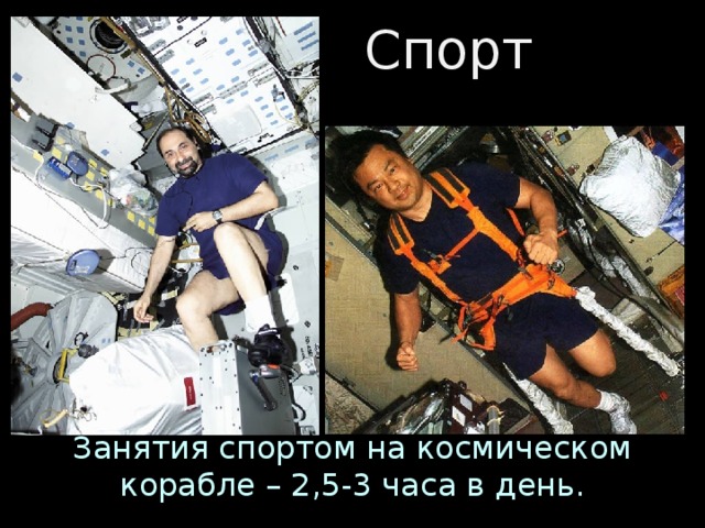 Что открыл гагарин в физике. Смотреть фото Что открыл гагарин в физике. Смотреть картинку Что открыл гагарин в физике. Картинка про Что открыл гагарин в физике. Фото Что открыл гагарин в физике