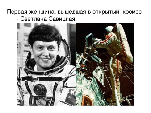 Что открыл гагарин в физике. Смотреть фото Что открыл гагарин в физике. Смотреть картинку Что открыл гагарин в физике. Картинка про Что открыл гагарин в физике. Фото Что открыл гагарин в физике