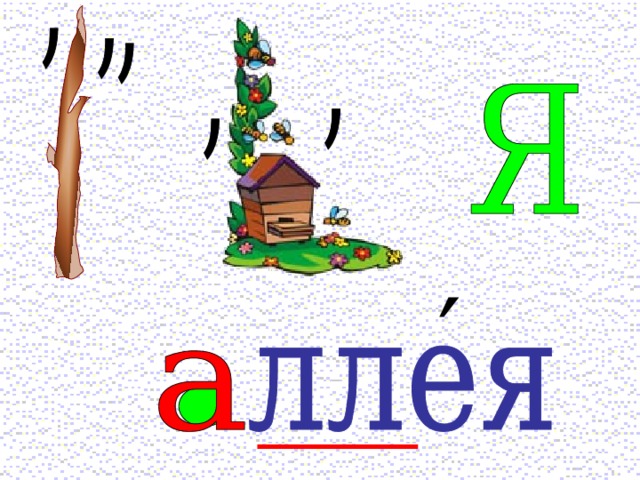 ′
