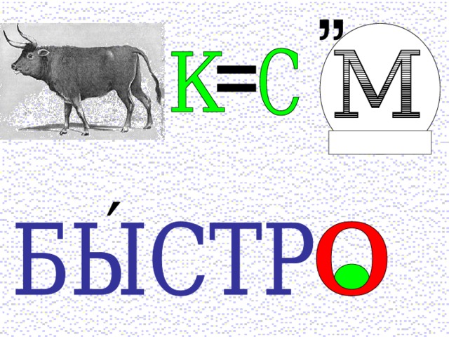 ′