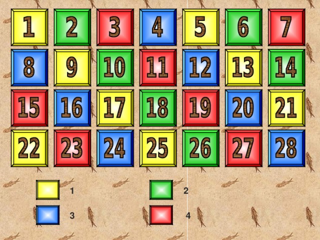 1 2 3 4 