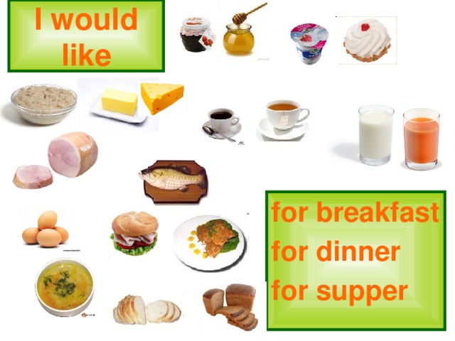 Предложения с would like