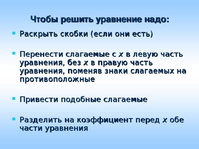 Несколько стопок дел предназначенных для слушания в этот день лежал на столе судьи