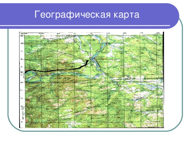 Географическая карта