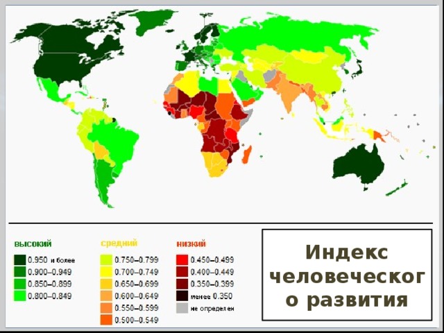 На диаграмме показаны религиозные составы населения германии сша австрии и великобритании определите