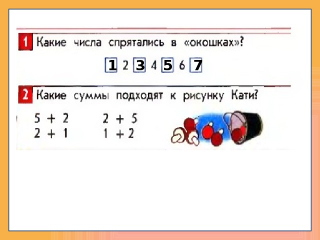 1 3 5 7 