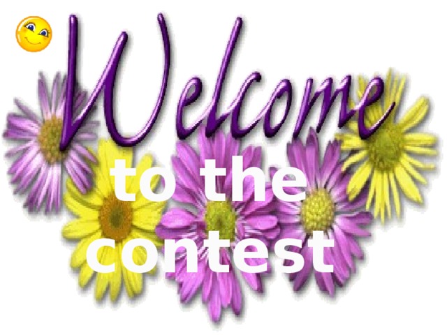 to the contest 