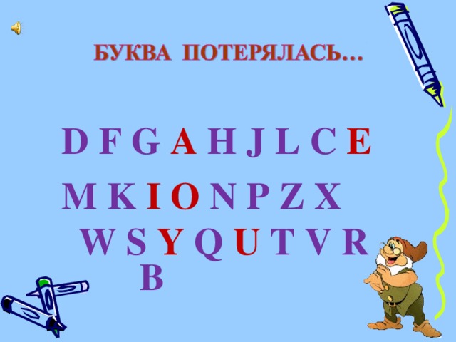D F G A H J L C E M K I  O N P Z X W S Y Q U T V R B 