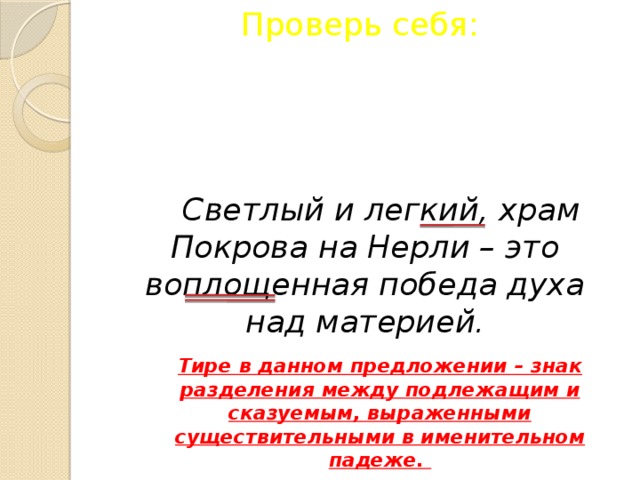 Предание рассказывает что князь. Смотреть фото Предание рассказывает что князь. Смотреть картинку Предание рассказывает что князь. Картинка про Предание рассказывает что князь. Фото Предание рассказывает что князь