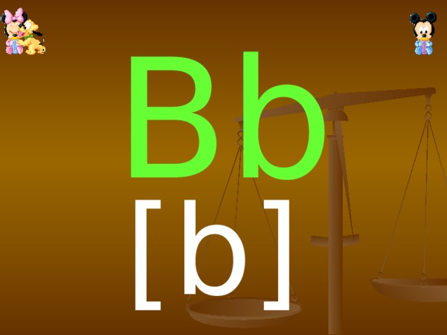 Bb [b]