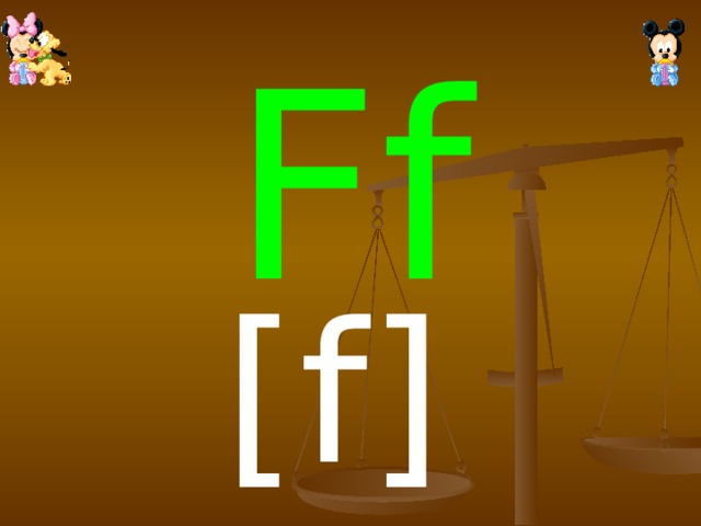 Ff [f]