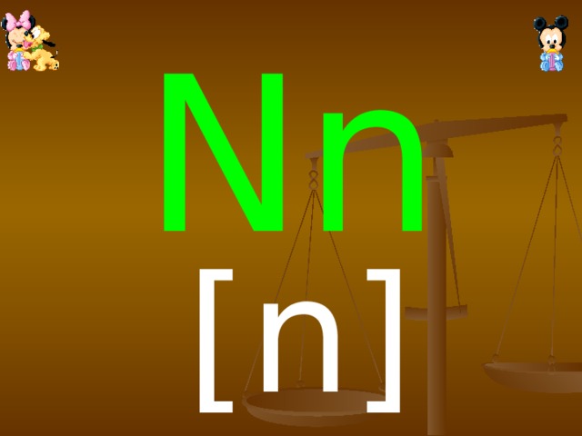 Nn [ n]