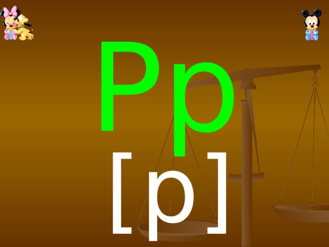 Pp [ p]