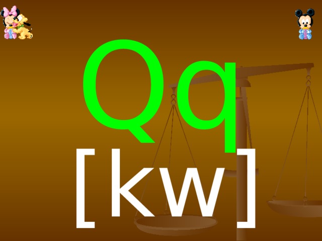 Qq [ kw]