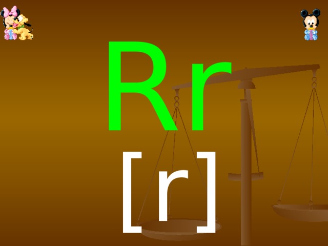 Rr [ r]