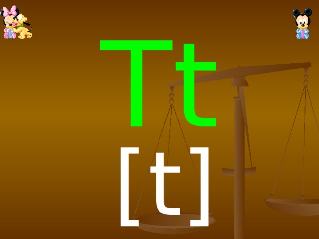 Tt [ t]