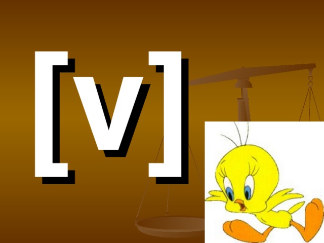 [v]