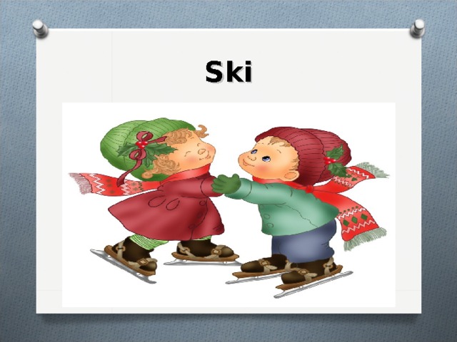 Ski 