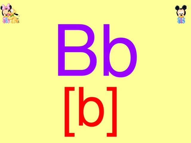 Bb [b]