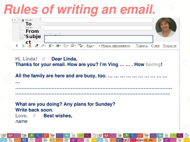Writing an email. Write an email 6 класс. E-mail writing. Writing an email 8 класс. Writing an e-mail 3 класс.