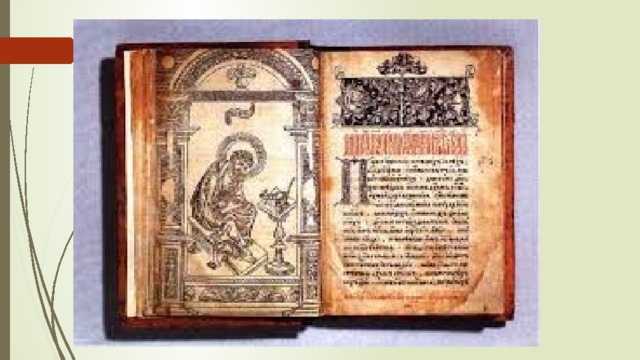 Печатная книга 