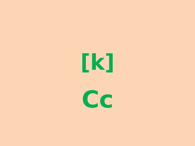 [ k ] Cc