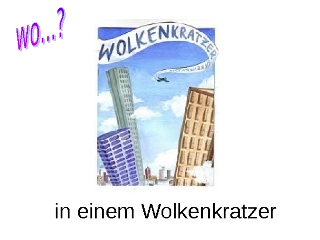 in einem Wolkenkratzer 