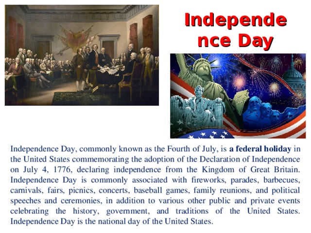 Реферат Holidays In Usa Реферат Holidays In Usa