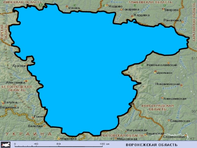Волгоградская область