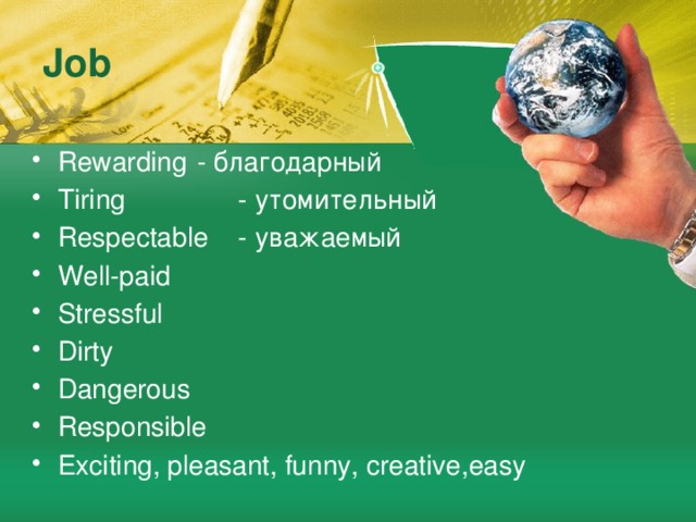 Job