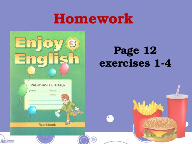 Homework  Page 12 exercises 1-4