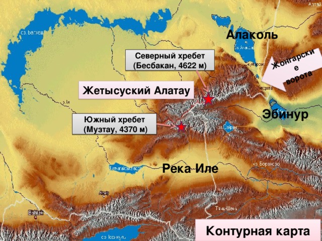 Река на южной границе галлии контурная карта