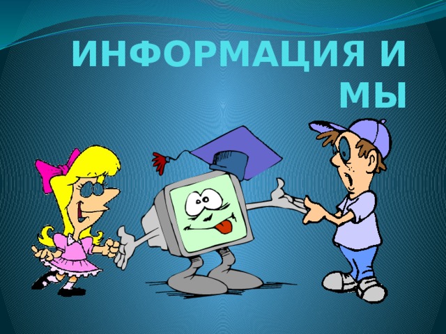 Zsn 24 информация